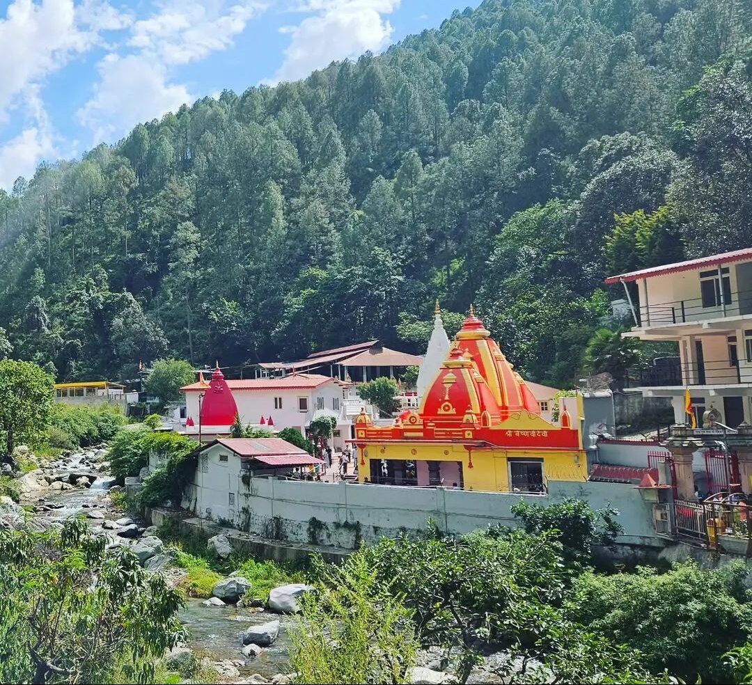 Neem Karoli Baba Ashram