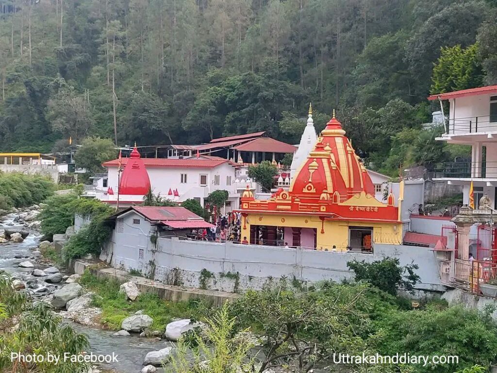 Kainchi Dham Neem Karoli Baba Ashram