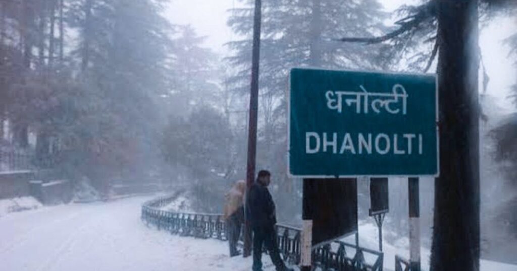 Best places to visit in Uttarakhand in winter Dhanaulti