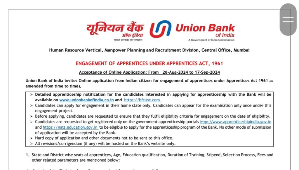 Union Bank of India Recruitment 2024: बैंक में निकली अपरेंटिस के 500 पदों पर रिक्तियां