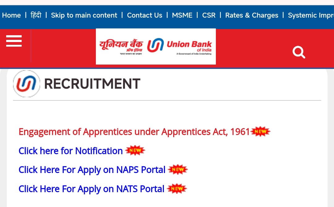 Union Bank of India Recruitment 2024: बैंक में निकली अपरेंटिस के 500 पदों पर रिक्तियां