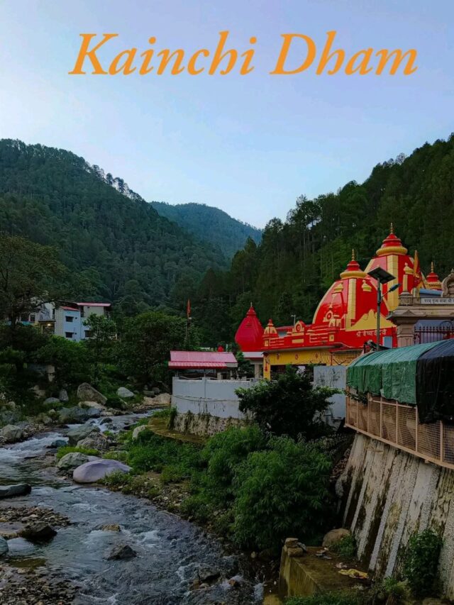 kainchi dham Uttarakhand