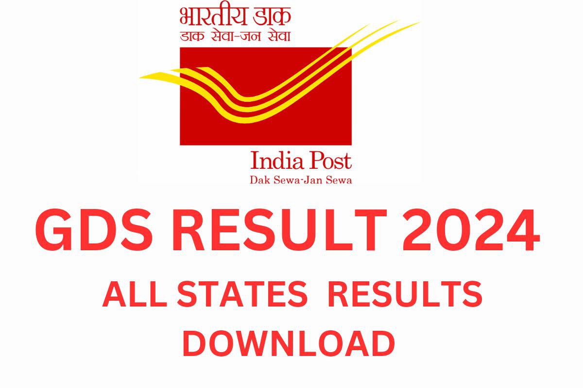 GDS Result 2024 merit list